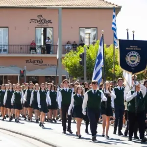 Ochi Day Parade 28.10.24 (3 of 38) Aspire Private British School Paphos Cyprus - Ochi Day Parade 28.10.24 3 of 38 scaled